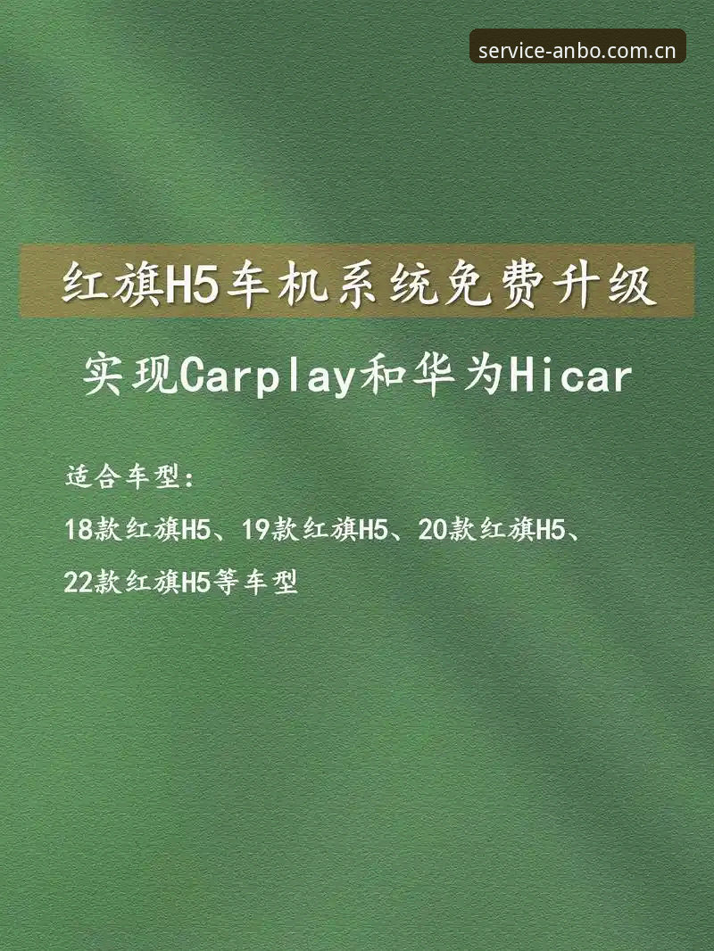 安博服务此刻致未来官网教程 安博服务此刻致未来官网教程:从数据流角度看一次系统升级