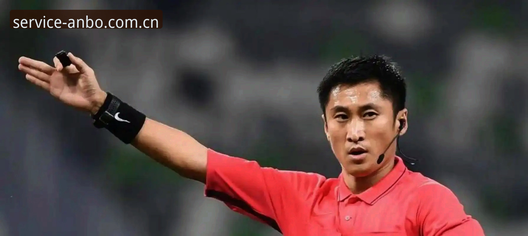 足球裁判马宁不看评论，他凭什么走到世界杯？